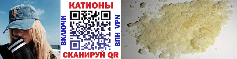 Продажа наркотиков Ессентукская COCAIN  Канабис  Меф мяу мяу  A-PVP  ГАШ 