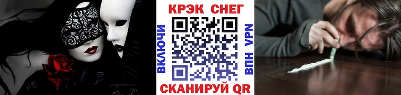 хочу наркоту  Ессентукская  Cocaine 98% 