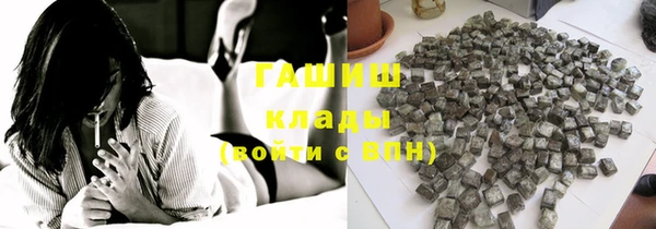 кокаин VHQ Краснотурьинск