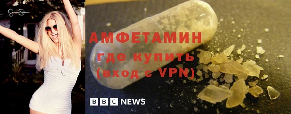не бодяженный Красноперекопск