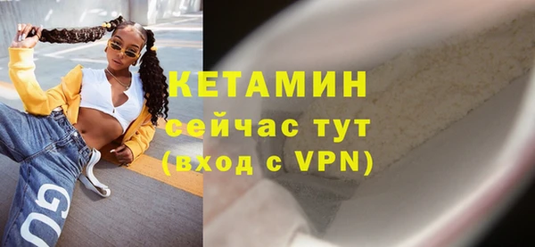 не бодяженный Красноперекопск