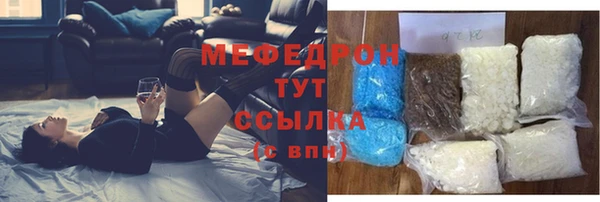 кокаин VHQ Краснотурьинск