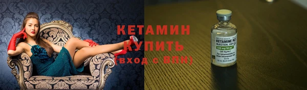 не бодяженный Красноперекопск