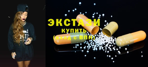 не бодяженный Красноперекопск
