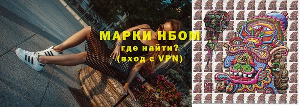 кокаин VHQ Краснотурьинск