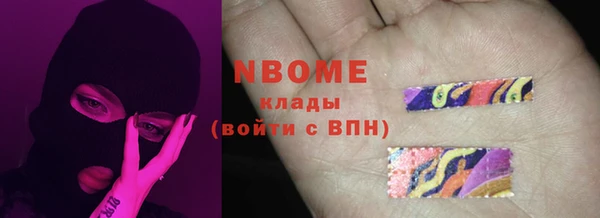 кокаин VHQ Краснотурьинск