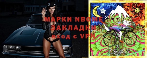 кокаин VHQ Краснотурьинск