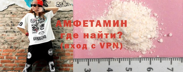 кокаин VHQ Краснотурьинск