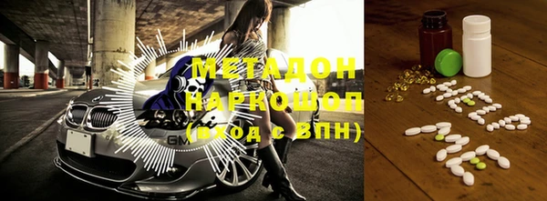 не бодяженный Красноперекопск