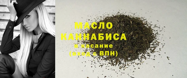кокаин VHQ Краснотурьинск