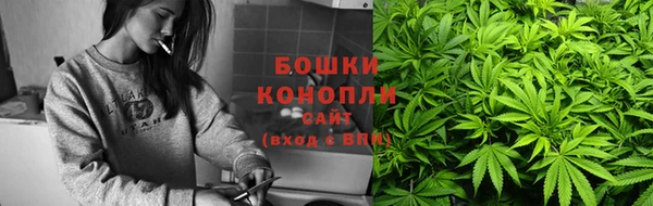 кокаин VHQ Краснотурьинск