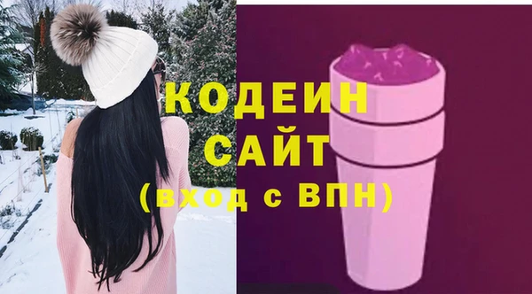 таблы Великий Новгород